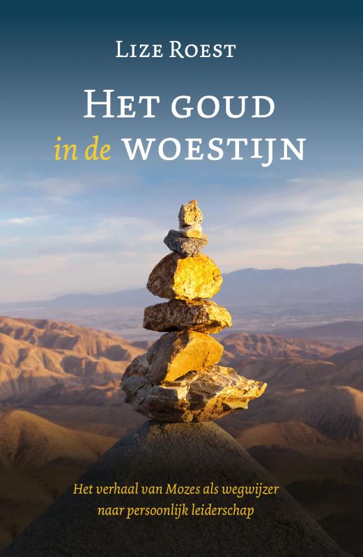 Productafbeelding: voorkant van Het goud in de woestijn
