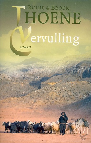 Productafbeelding: voorkant van Vervulling