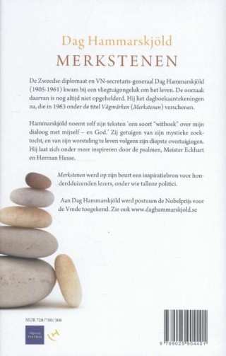 Productafbeelding: achterkant van Merkstenen