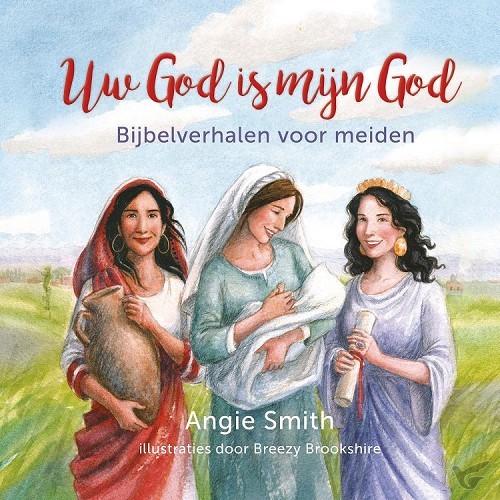 Productafbeelding: voorkant van Uw God is mijn God