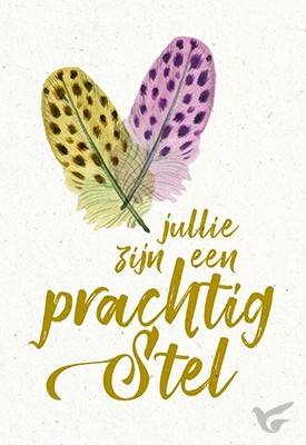 Productafbeelding: voorkant van Wenskaart jullie zijn een prachtig stel