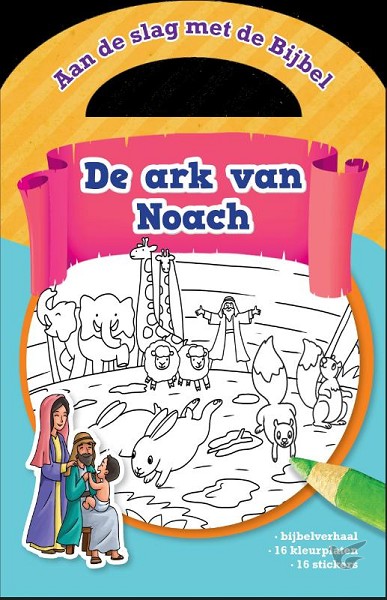 Productafbeelding: voorkant van Ark van Noach stickerboek