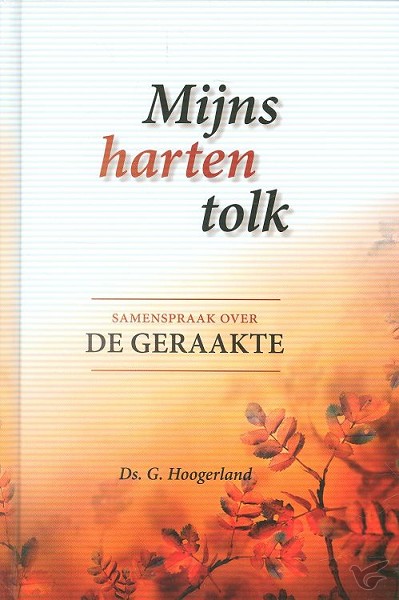 Productafbeelding: voorkant van Mijns harten tolk 1