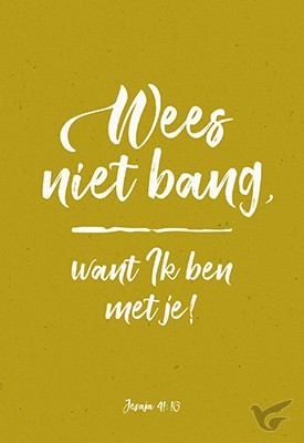 Productafbeelding: voorkant van Wenskaart wees niet bang