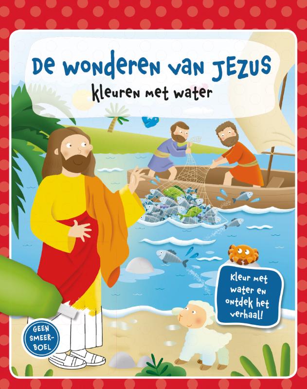 Productafbeelding: voorkant van De wonderen van Jezus