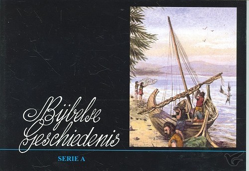 Productafbeelding: voorkant van Bijbelse geschiedenis A album