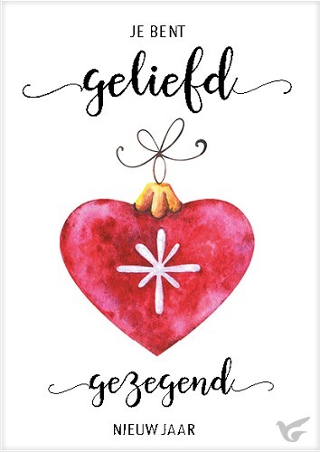 Productafbeelding: voorkant van Kerstkaart gezegend nieuwjaar kersthart