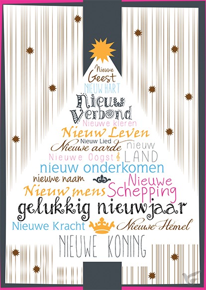 Productafbeelding: voorkant van Kerstkaart Gelukkig Nieuwjaar