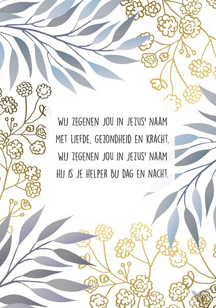 Productafbeelding: voorkant van Wenskaart Wij zegenen jou in Jezus naam