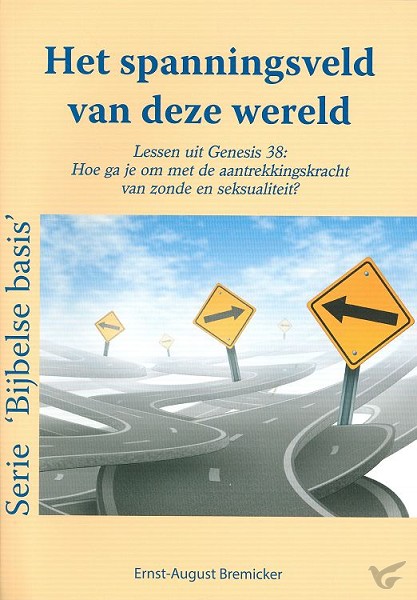 Productafbeelding: voorkant van Spanningsveld van deze wereld