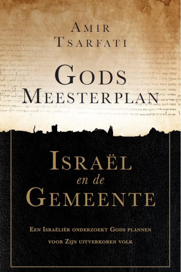 Productafbeelding: voorkant van Gods meesterplan