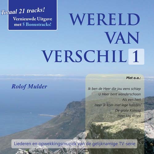 Productafbeelding: voorkant van Wereld van verschil 1