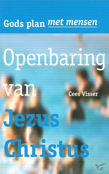 Productafbeelding: voorkant van Openbaring van Jezus Christus