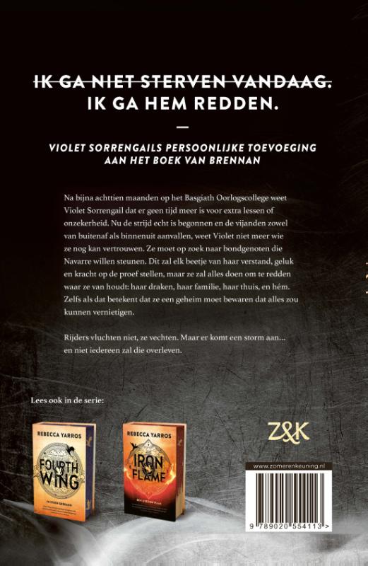 Productafbeelding: achterkant van Onyx Storm