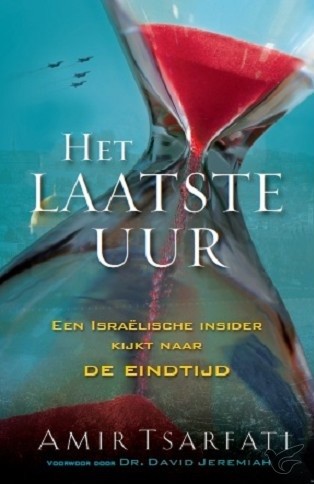 Productafbeelding: voorkant van Laatste uur