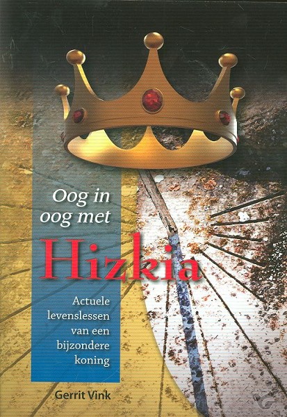 Productafbeelding: voorkant van Oog in oog met hizkia