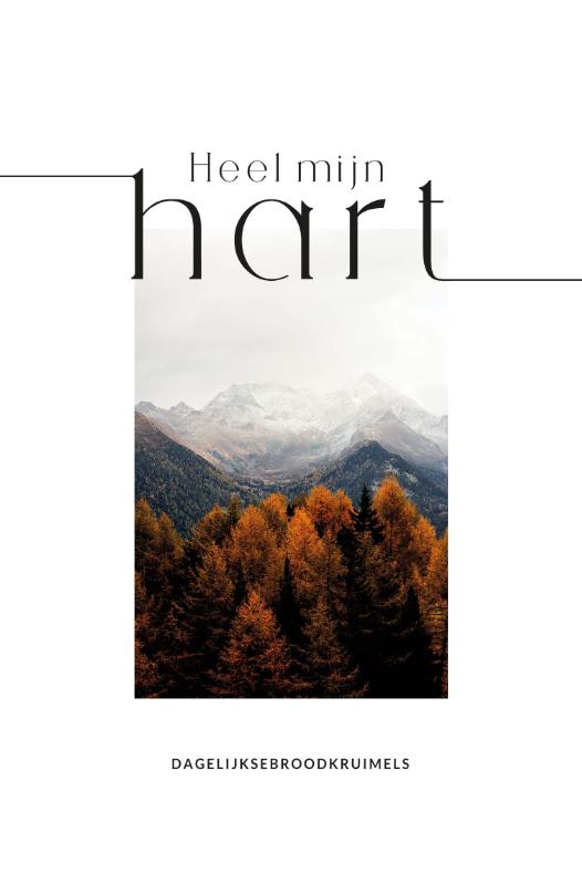 Productafbeelding: voorkant van Heel mijn hart