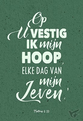 Productafbeelding: voorkant van Wenskaart op U vestig ik mijn hoop