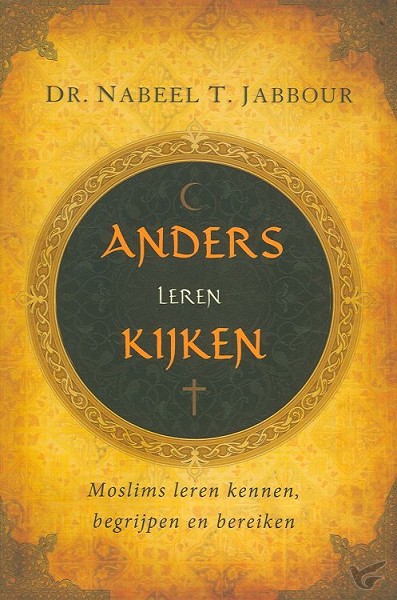 Productafbeelding: voorkant van Anders leren kijken