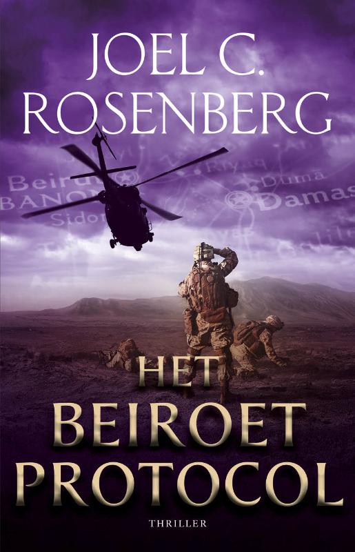 Productafbeelding: voorkant van Het Beiroet Protocol
