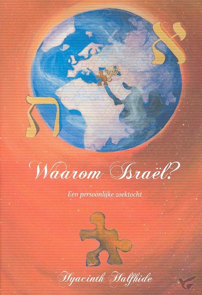 Productafbeelding: voorkant van Waarom Israel? Een Persoonlijke Zoektoch