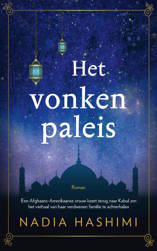 Productafbeelding: voorkant van Het vonkenpaleis