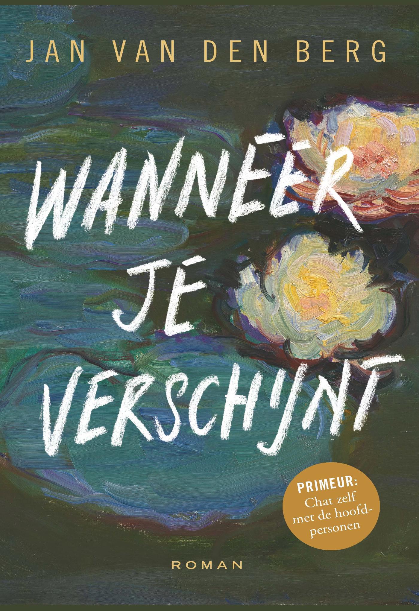 Productafbeelding: voorkant van Wanneer je verschijnt
