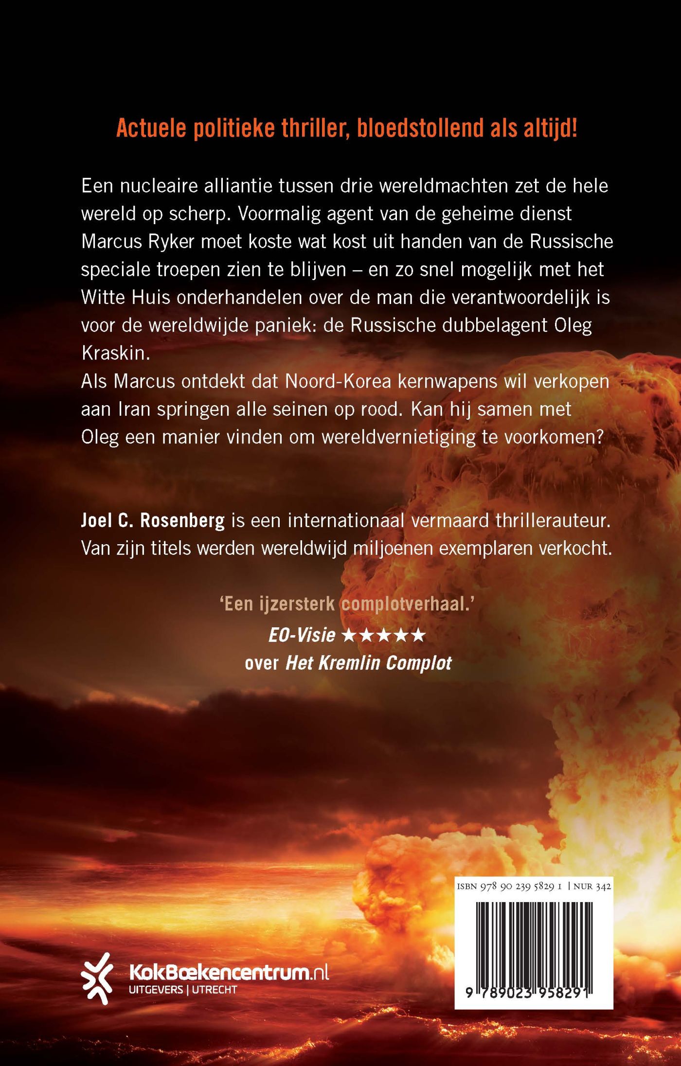 Productafbeelding: achterkant van Russische roulette