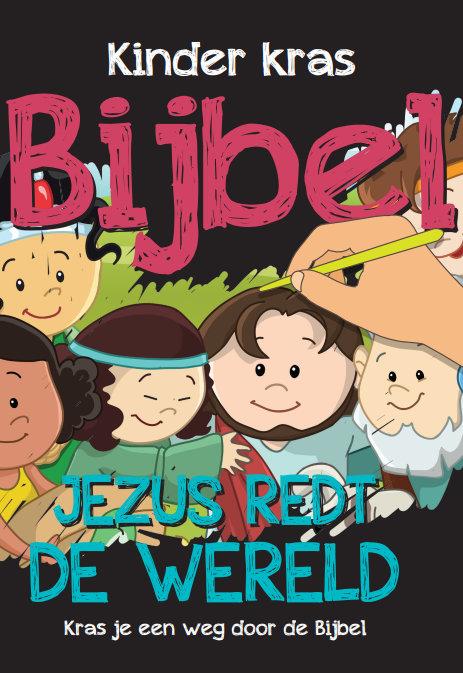 Productafbeelding: voorkant van Jezus redt de wereld Kinder kras bijbel