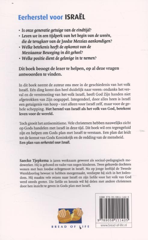 Productafbeelding: achterkant van Eerherstel voor Israel