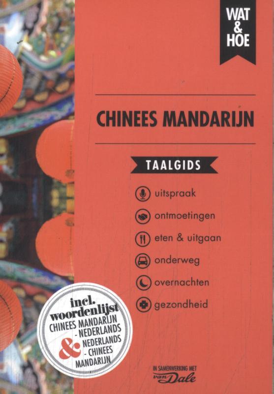 Productafbeelding: voorkant van Chinees Mandarijn