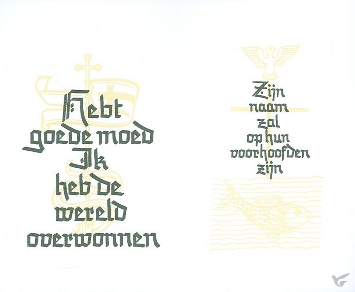 Productafbeelding: voorkant van Doopkaart 205  set 10