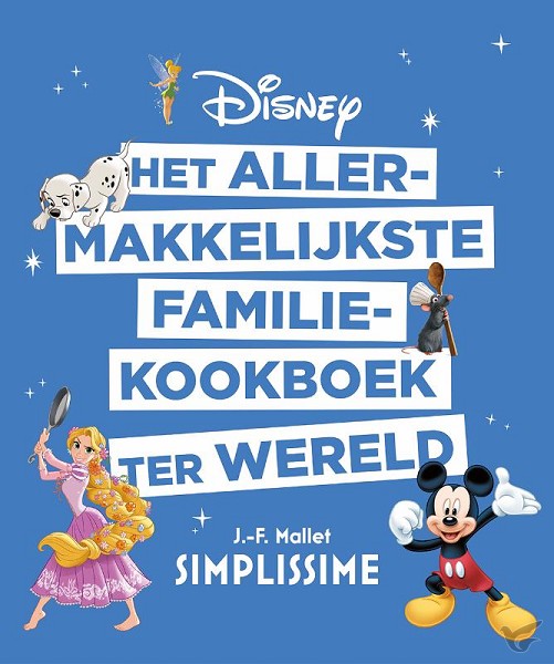 Productafbeelding: voorkant van Allermakkelijkste familiekookboek