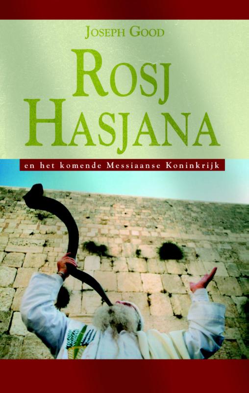 Productafbeelding: voorkant van Rosj Hasjana en het komende Messiaanse Rijk
