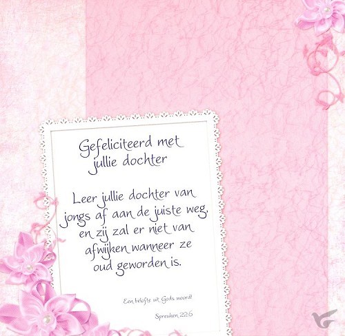 Productafbeelding: voorkant van Kaart m env gefeliciteerd met jullie doc