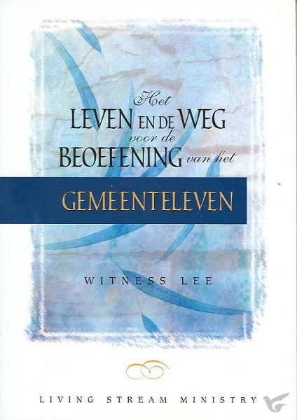 Productafbeelding: voorkant van Leven en weg voor de beoefening