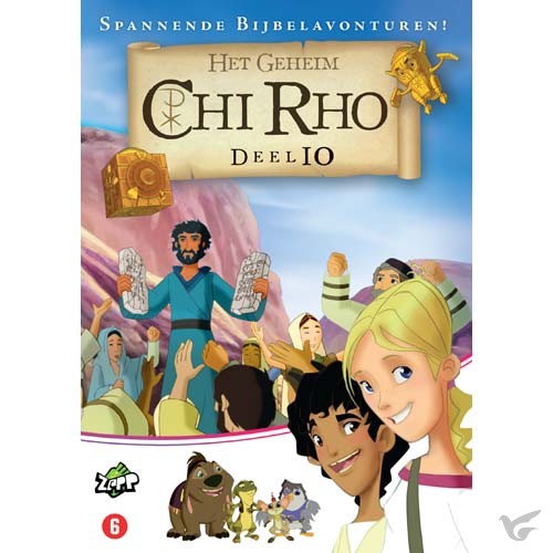 Productafbeelding: voorkant van Chi Rho 10