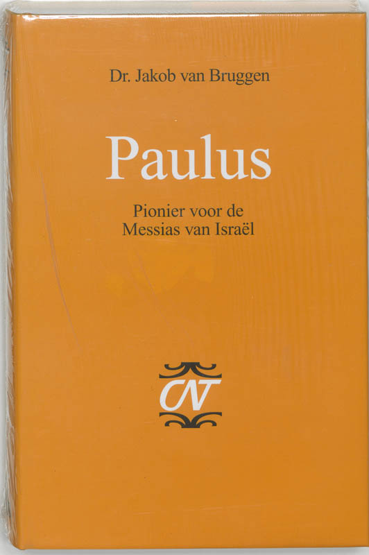 Productafbeelding: voorkant van Paulus