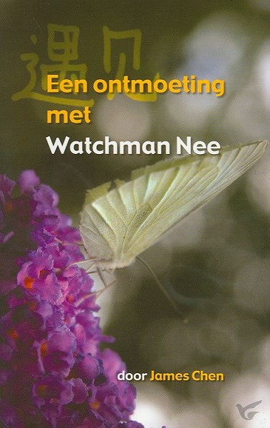 Productafbeelding: voorkant van Ontmoeting met watchman nee