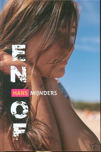 Productafbeelding: voorkant van En of