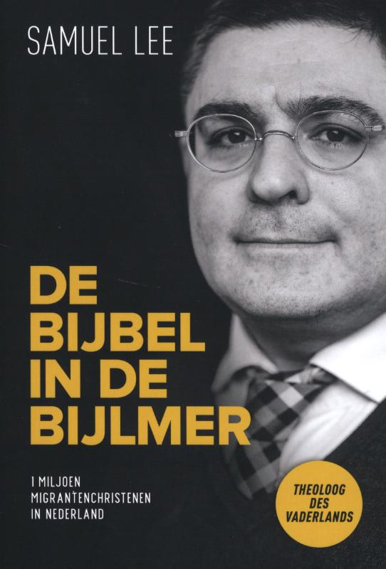 Productafbeelding: voorkant van De Bijbel in de Bijlmer