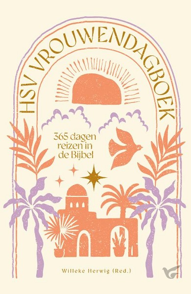 Bestel nu HSV vrouwendagboek Productafbeelding: voorkant van HSV vrouwendagboek