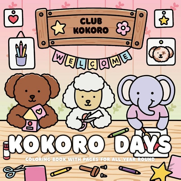 Productafbeelding: voorkant van Kokoro Days