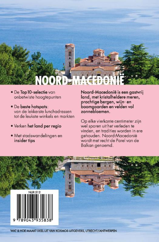 Productafbeelding: achterkant van Noord-Macedonië