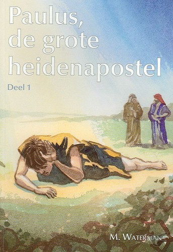 Productafbeelding: voorkant van Paulus 1 de grote heidenapostel