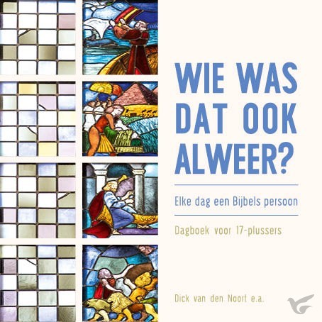 Productafbeelding: voorkant van Wie was dat ook alweer?
