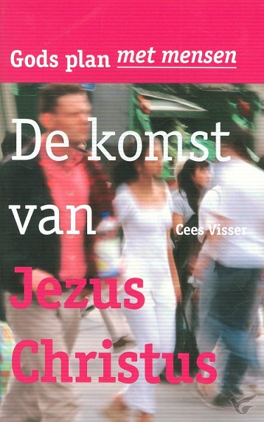 Productafbeelding: voorkant van Komst van Jezus Christus