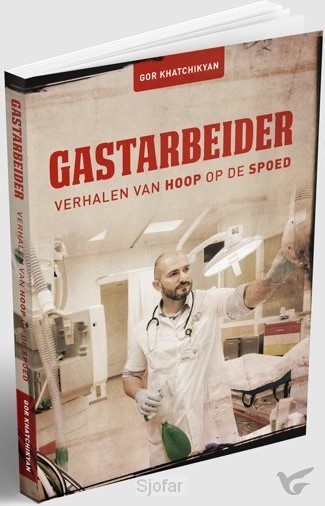 Productafbeelding: voorkant van Gastarbeider