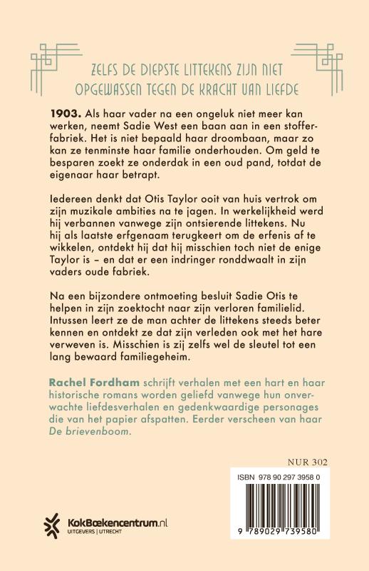 Productafbeelding: achterkant van De fabriek van belofte