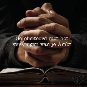 Productafbeelding: voorkant van Kaart gefeliciteerd verkrijgen vj Ambt